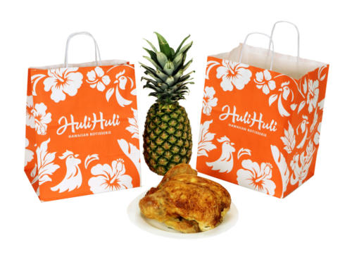 HuliHuli_Bags_W_Chickrn_Pineapple