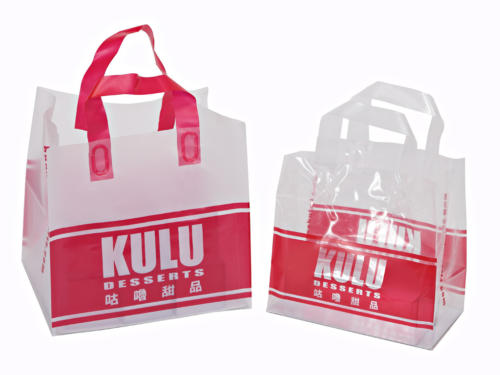 Kulu Desserts Shopping Bags Soft Loop Bags