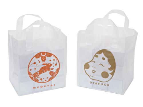 Otafuku Soft Loop Bags
