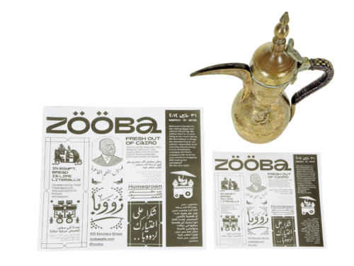 Zooba Custom Printed Food Paper
