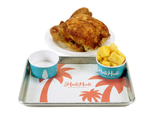 HuliHuli_Tray_With_Pineapple_CHinks_Rot